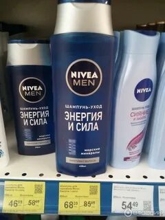 Рейтинг лучших мужских шампуней для волос