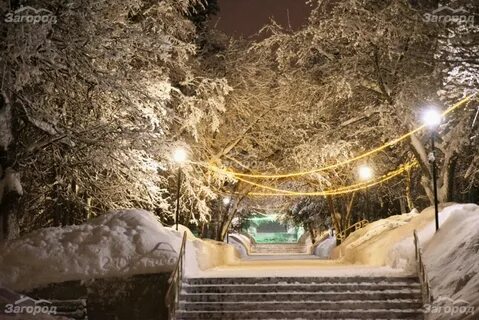 Курорт нижние
