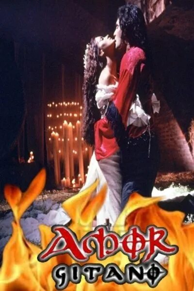 Цыганская любовь сериал. Один любил цыганку другой любил княжну. Сериал цыганская любовь мексика. Один любил цыганку другой любил княжну. Текст оперы кармен.