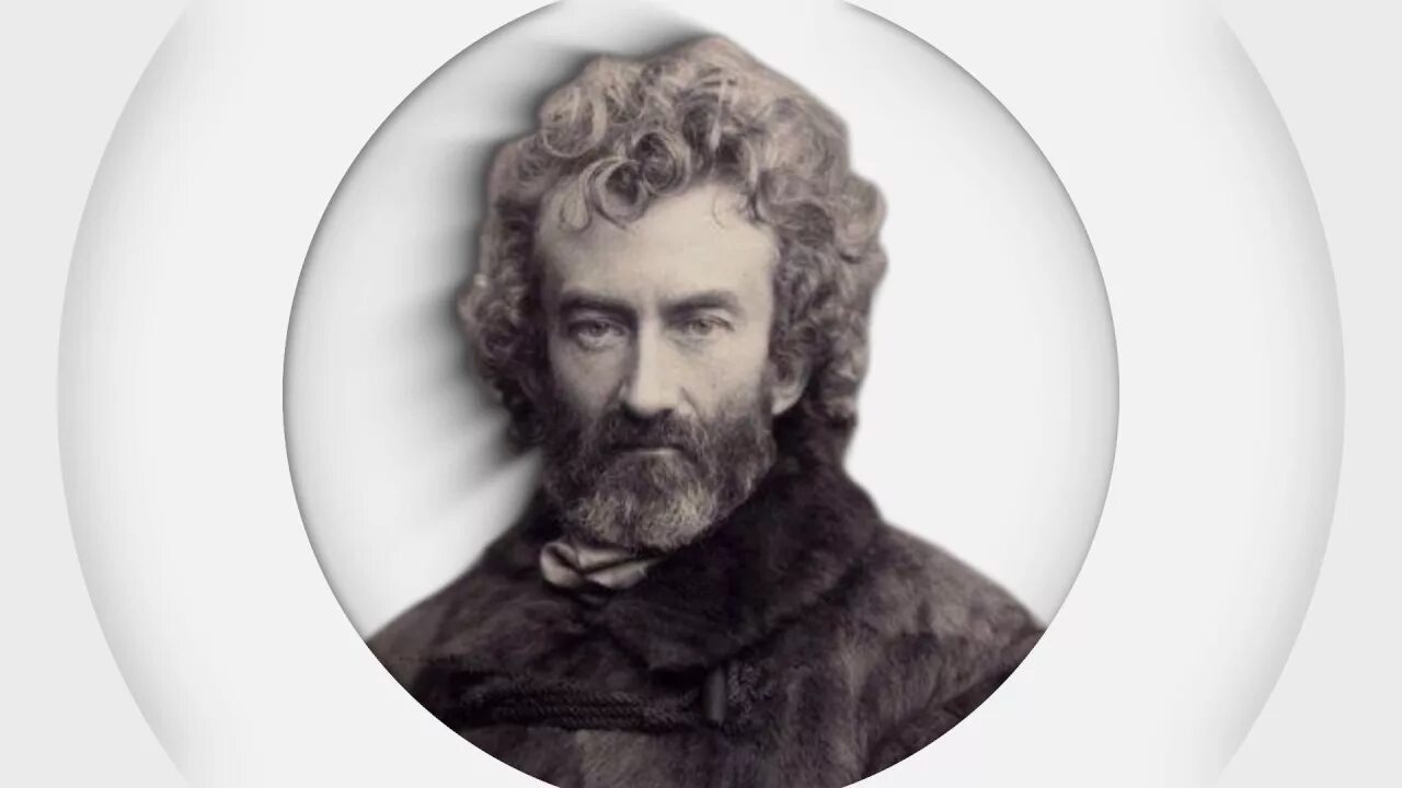 Сдэк миклухо маклая. Н. н. миклухо-маклай. николаем николаевичем миклухо-маклаем (1846—1888).. путешественник миклухо маклай.