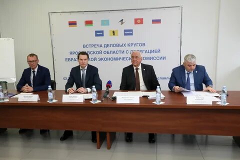 Пао региональный