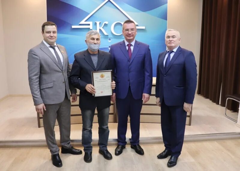 Водоканал новочебоксарск. Муп коммунальные сети новочебоксарска. Муп кс г новочебоксарска. Муп коммунальные сети новочебоксарска. Водоканал новочебоксарск.