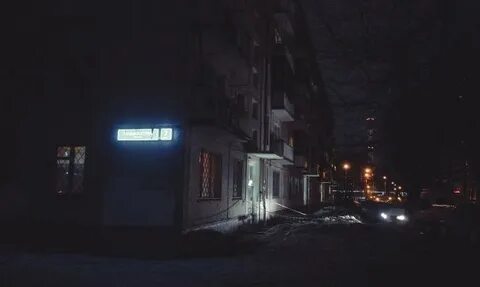 7 корпус 4