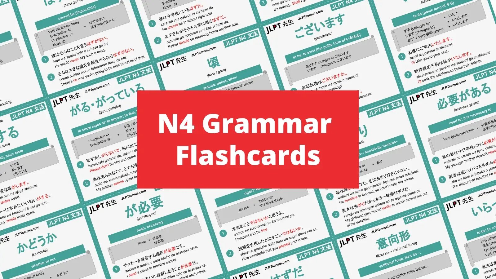 JLPT n5 Grammar list Flashcards. JLPT n5 Kanji list. JLPT n4 Kanji list. Тесты jlpt5.