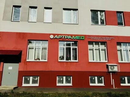 Иваново батурина 40