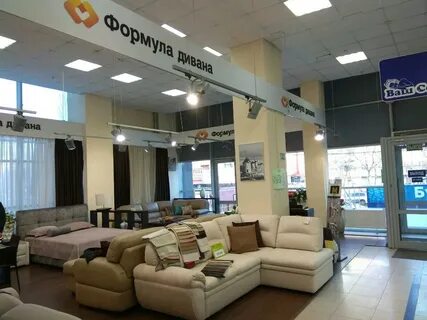 Арзан мебель уфа