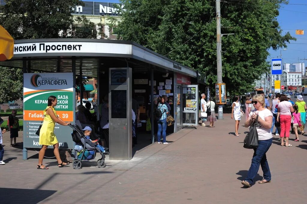 В Калининграде перекрыто движение на Театральной (дополнено+видео)