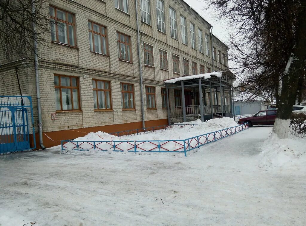 мбоу сош 4 брянск. мбоу сош 4 брянск. школа 41 брянск. мбоу сош 4 брянск. брянска.