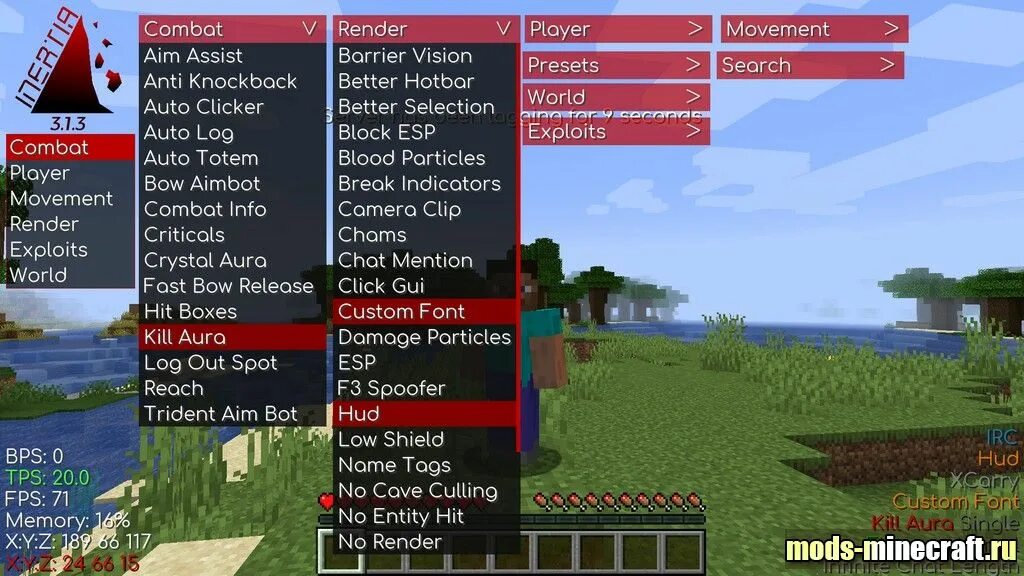 Читы Inertia. Читы на майнкрафт. Читы 1.12.2. Инертия чит майнкрафт. Cheat client 1.16 5