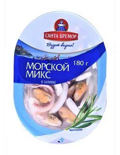 Морской коктейль сколько