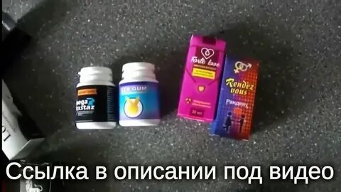 Девушке подсыпали возбудитель