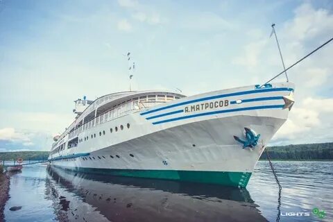 Теплоход матросов