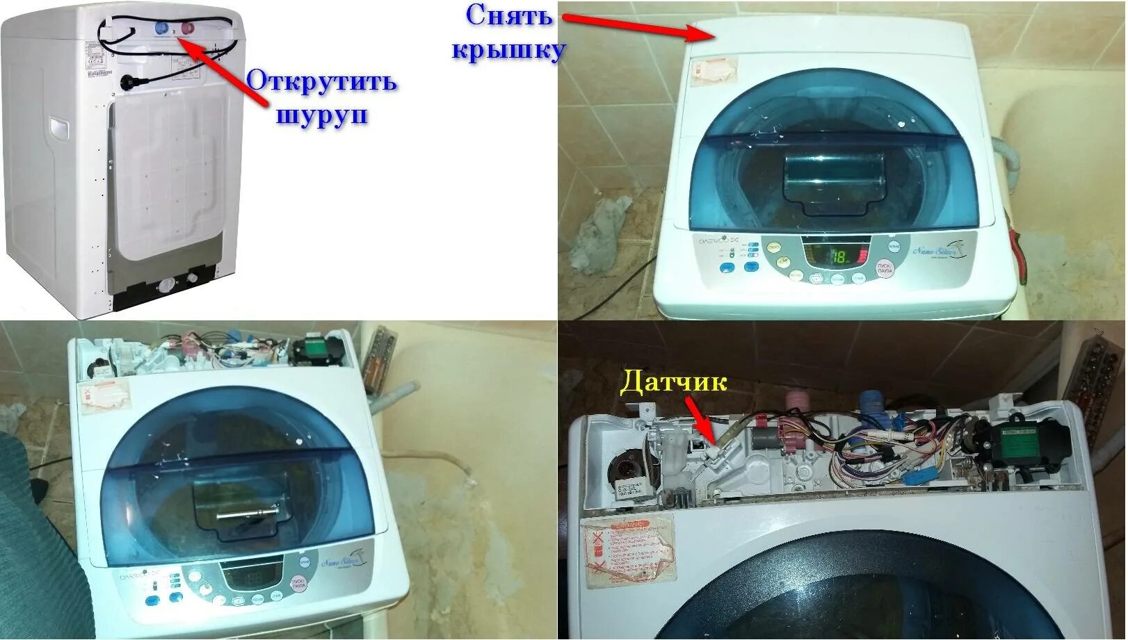 Машинка перестала отжимать причина. Стиральная машина Daewoo DWF-806wps. Стиральная машина Daewoo 806. Стиральная машина Дэу DWF 6020p. Стиральная машина Daewoo DWF-6020p.