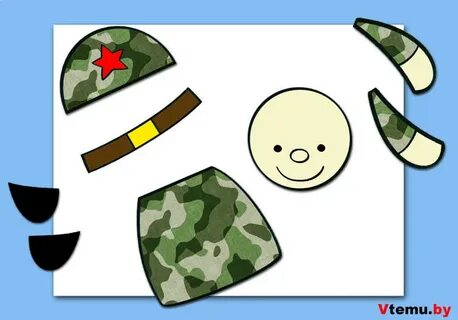 Шаблон солдата для аппликации