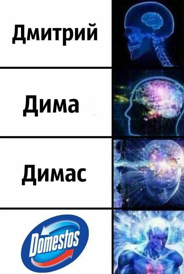 Мемы. Мемы про Ихёна. Имя Мем.