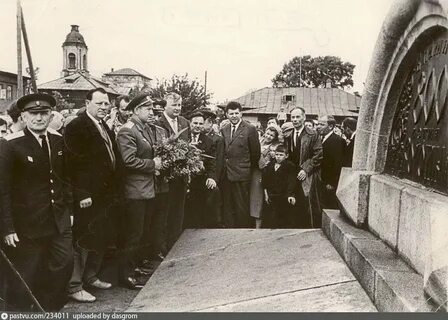 Июнь 1965 года