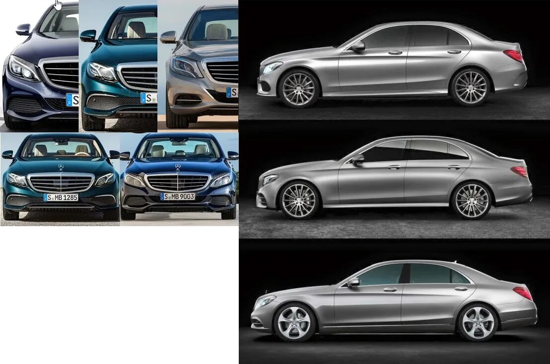 Кузова Мерседес Бенц s класс. Эволюция Mercedes Benz е class. Кузова Мерседес c класса по годам. Чем отличился 2018 год