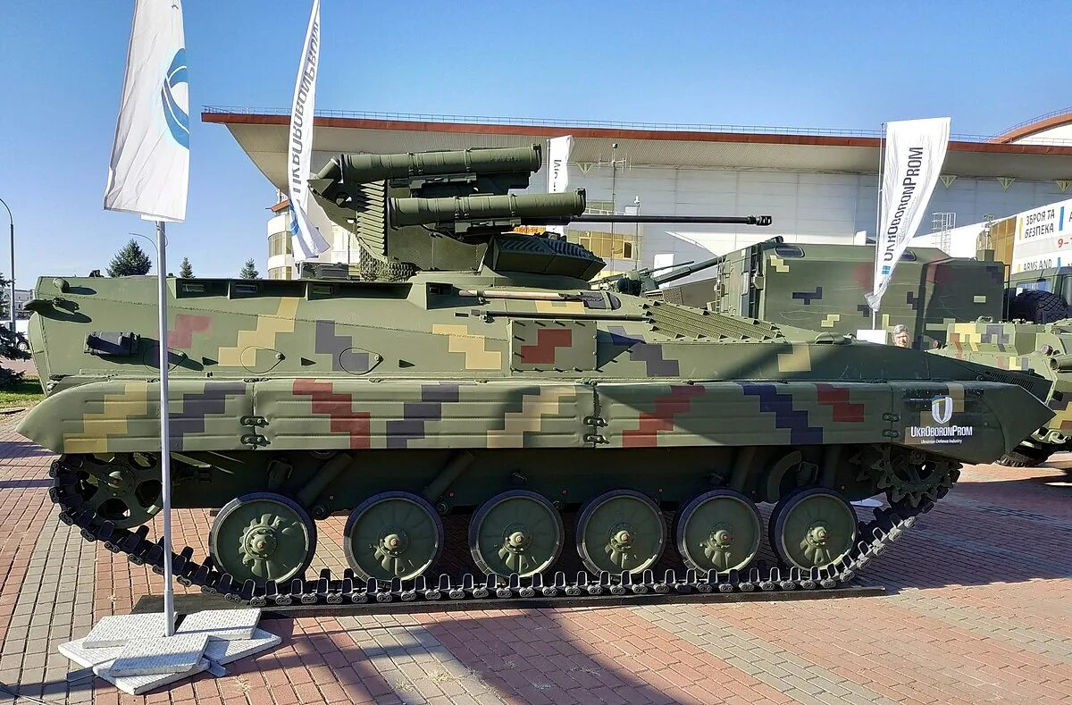 Bmp ms
