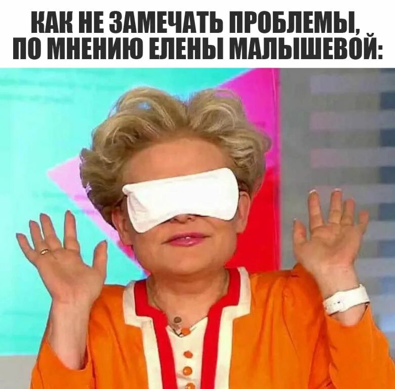 Какой я не нормальный. Какой я не нормальный