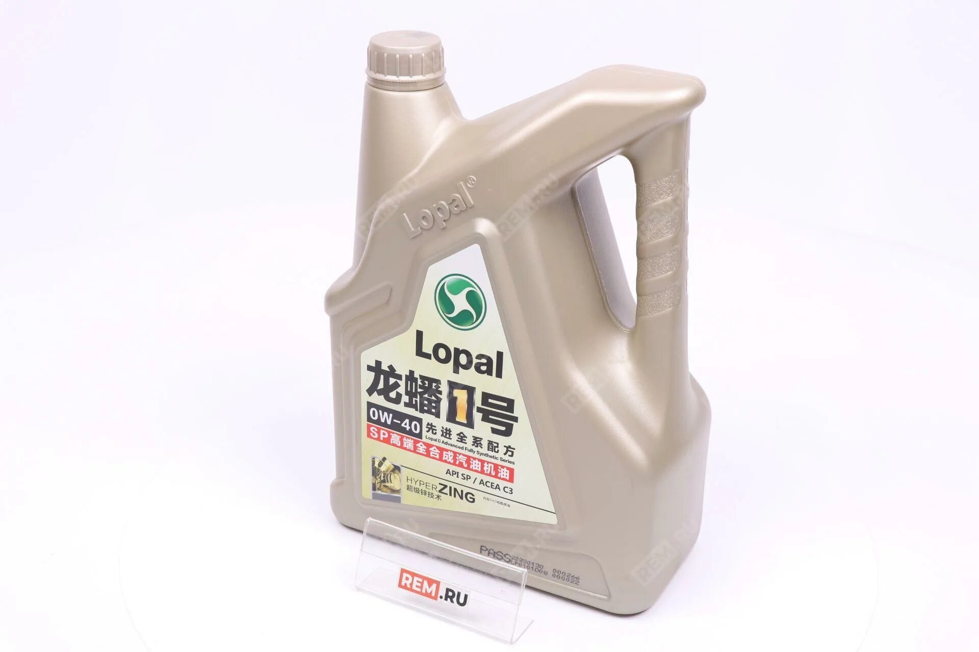 Lopal synthetic. Lp0w30afs4l. lopal 1 advanced fully synthetic sp 0w-20. lopal 0w20. масло lopal 0-w20.