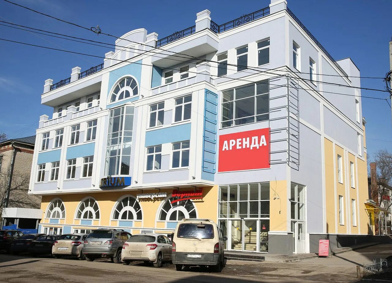 дзержинского телеантенны магазин калуга. дзержинского 29 калуга. ателье калуга.