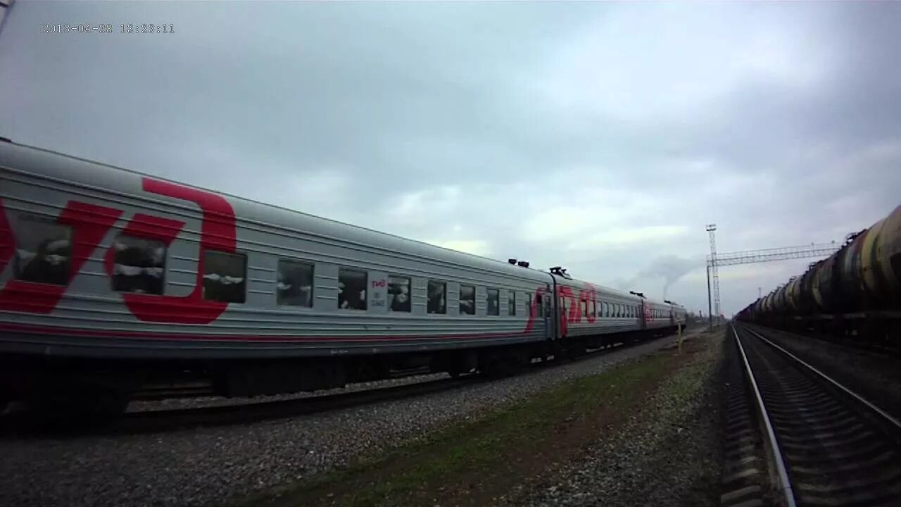 Поезд правды челябинск. Поезд 014е Южный Урал. Поезд 391 Челябинск Москва. Поезд 392 Москва Челябинск. Поезд Москва Челябинск. 391 Челябинск.