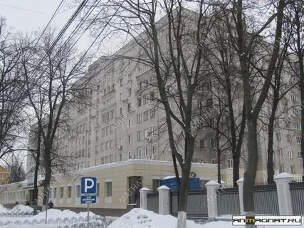 Ленина 25 ярославль