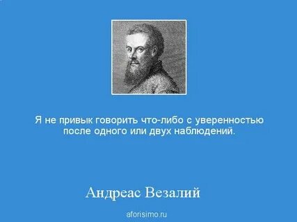 Уверяют что после того как