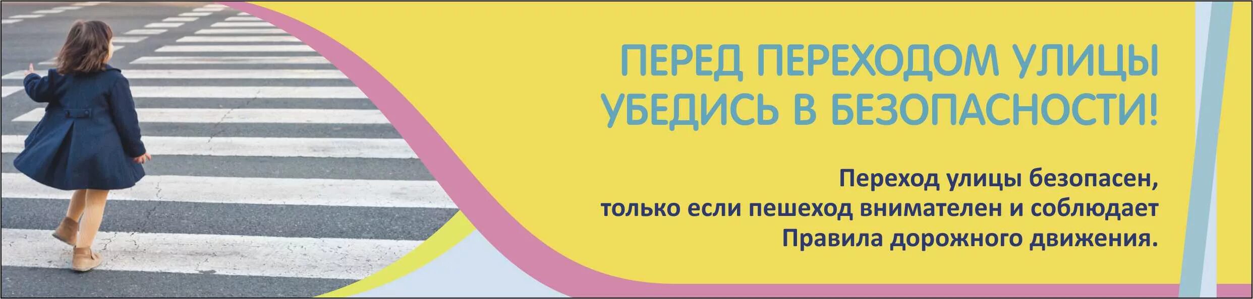 Каталог вы убедитесь в. Перейти в каталог надпись. Каталог вы убедитесь в. Сотовая связь теле2. Тойота центр измайлово.