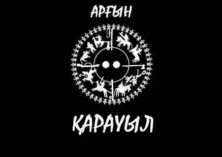 Жыланбалық порно видео