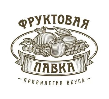 Лавка магазин продуктов москва