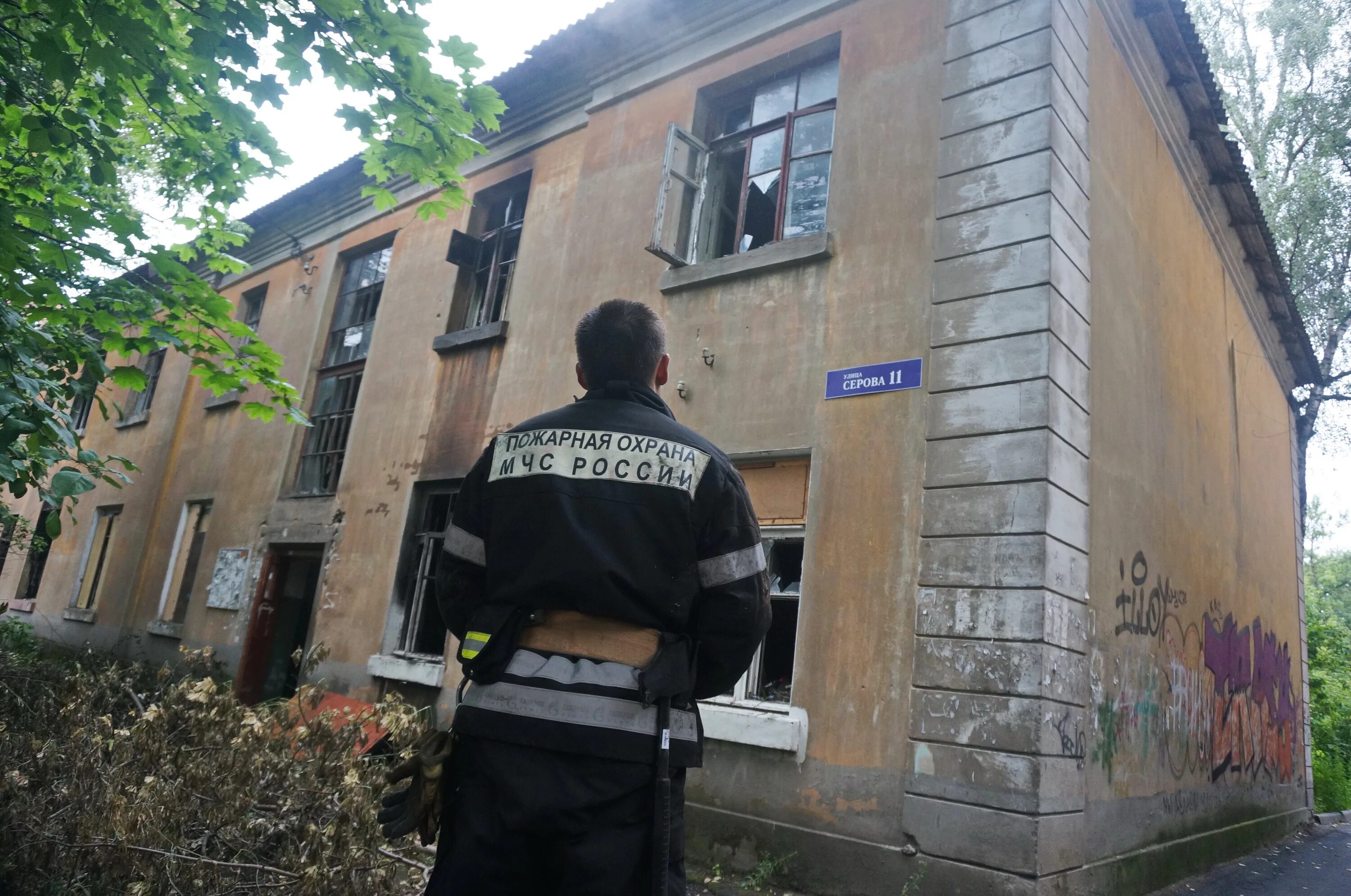 Что происходит в жуковском сейчас. Пожар в серове. пожар в жуковском. пожар в здании ул жуковского.