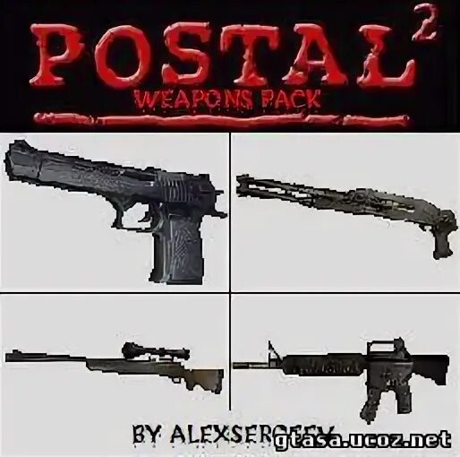Awp delete. Awp delete