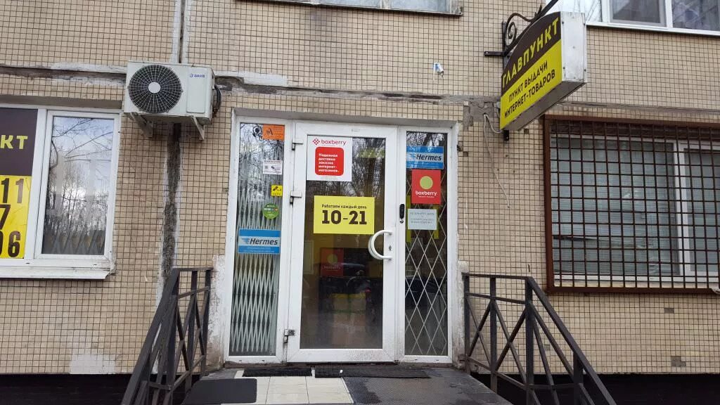Ул дыбенко 27 1. Ул дыбенко, д 23 к 1. ул. дыбенко, 23к1. улица дыбенко дом 23 корпус 1. г. санкт-петербург, дыбенко ул., д 23, к.1.
