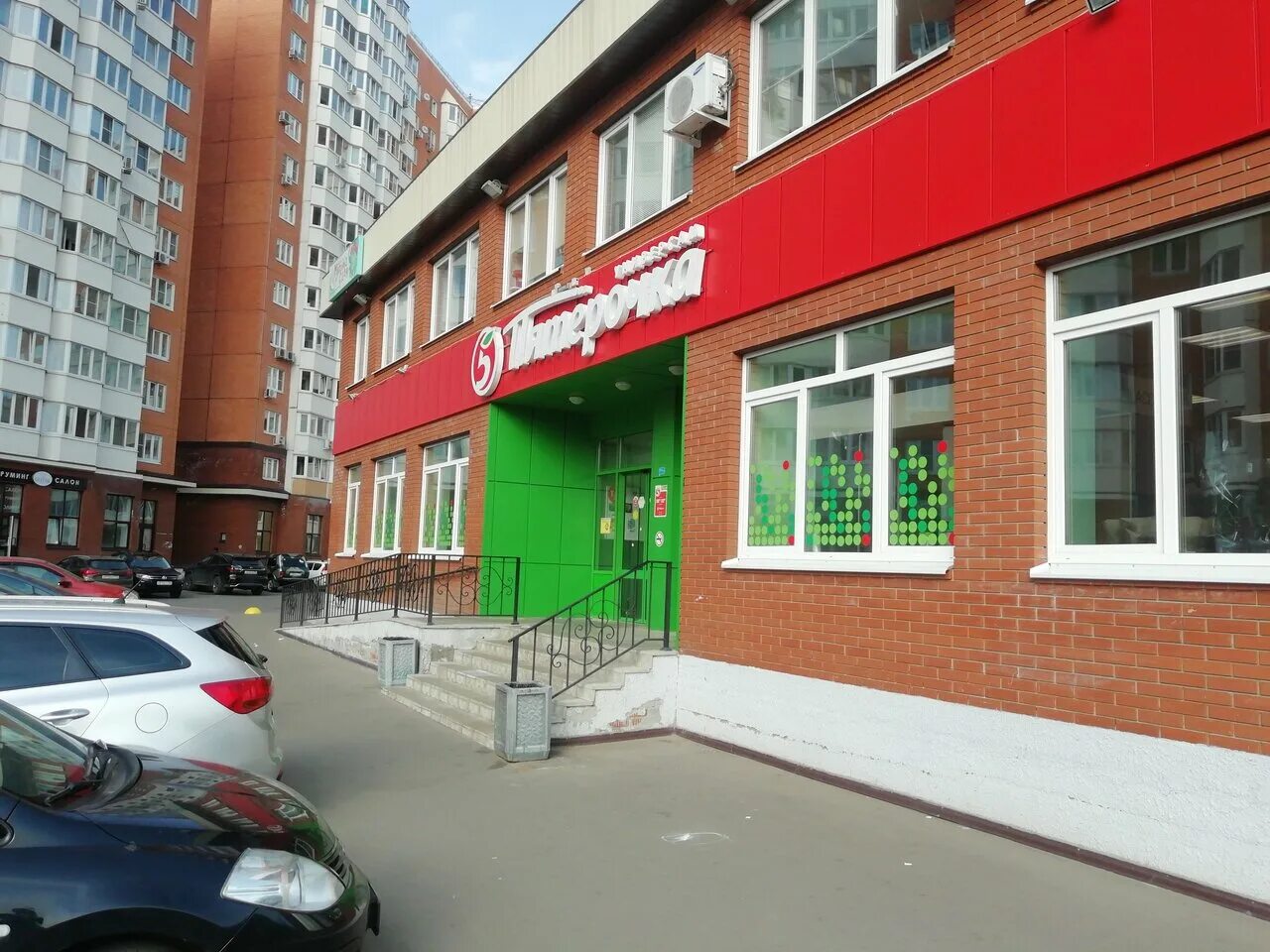 ул горького серпухов. серпухов ул садовая д 7. банк возрождение серпухов улица горького. чехов джона рида 1. , 6а.