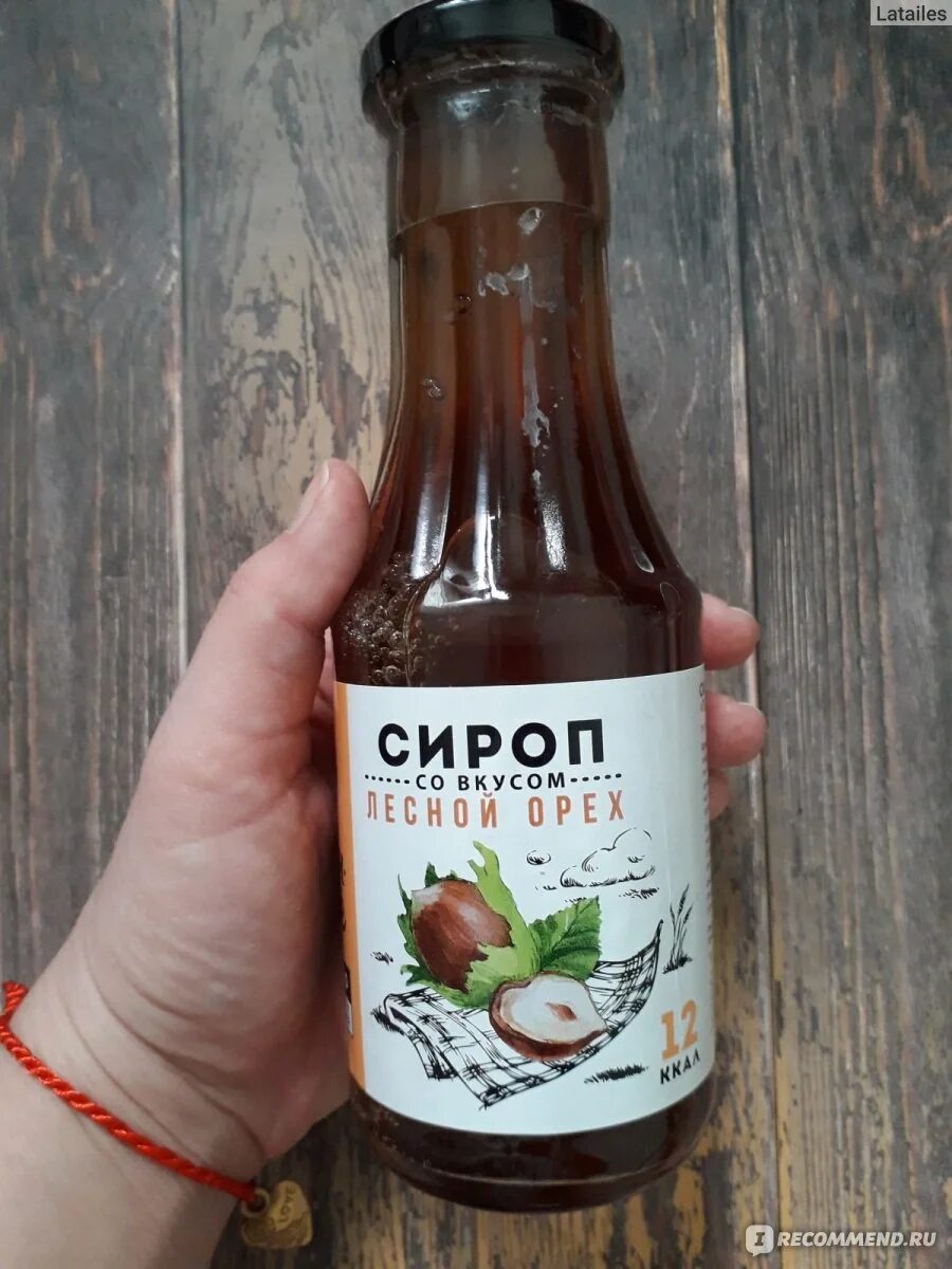 Сахарный сироп баринофф. Сироп баринофф гренадин. Сироп без сахара. Сладкий сироп. Сиропы top.