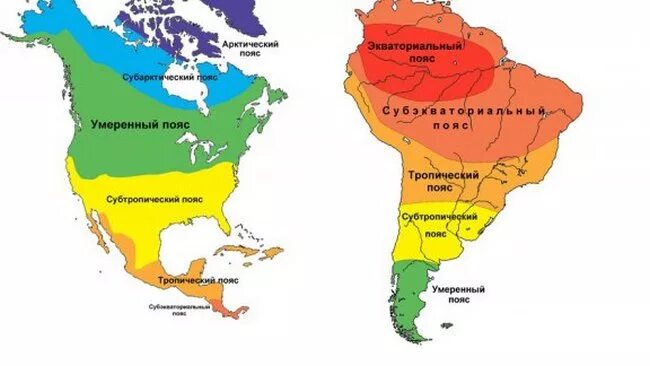 карта климатических поясов южной америки. в каких тепловых поясах находится южная америка. климат южной америки карта. климатические пояса южной америки. в каких тепловых поясах находится южная америка.