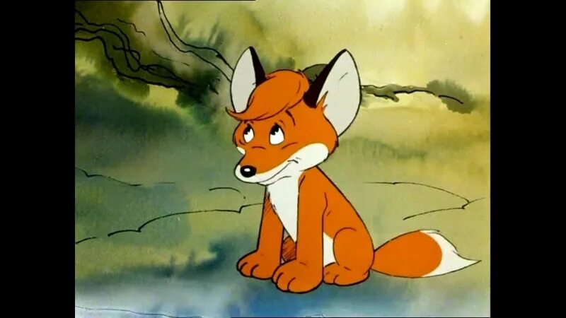 Лисенок вук 1981. Лисёнок вук (vuk) 1981 - венгрия. Лисёнок вук (vuk) 1981 - венгрия. Фекете иштван "лисёнок вук". Лисенок вук 1981.