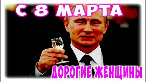 Дорогие женщины все выпуски