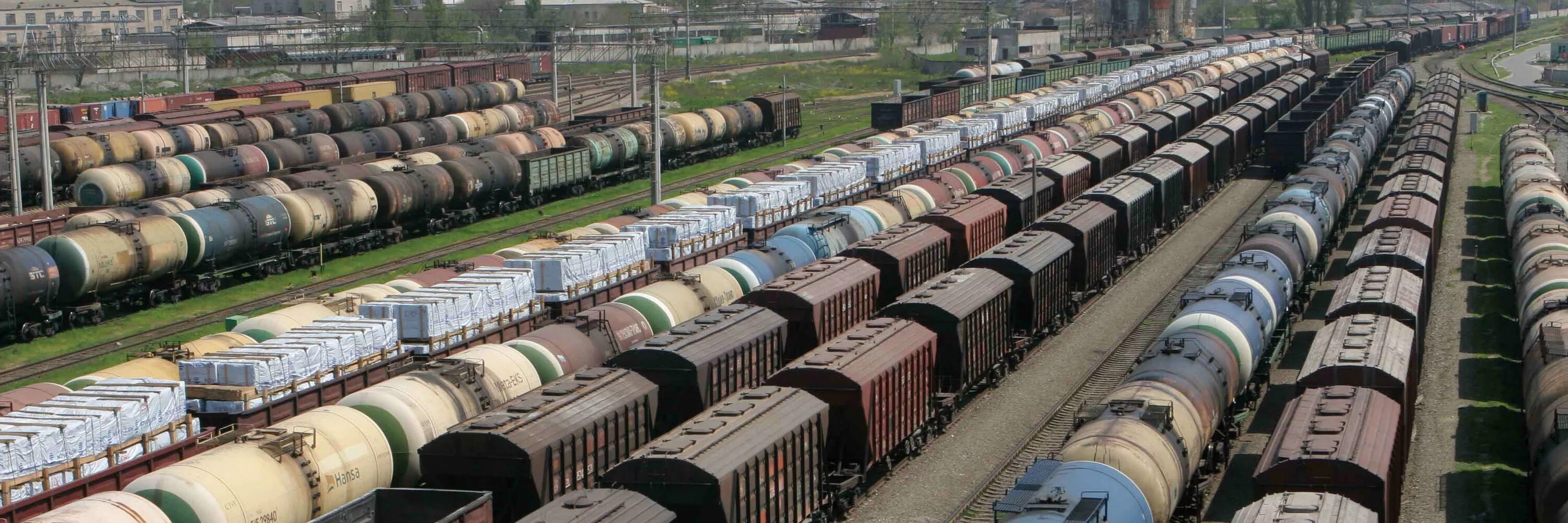 перевозочный процесс на железнодорожном транспорте