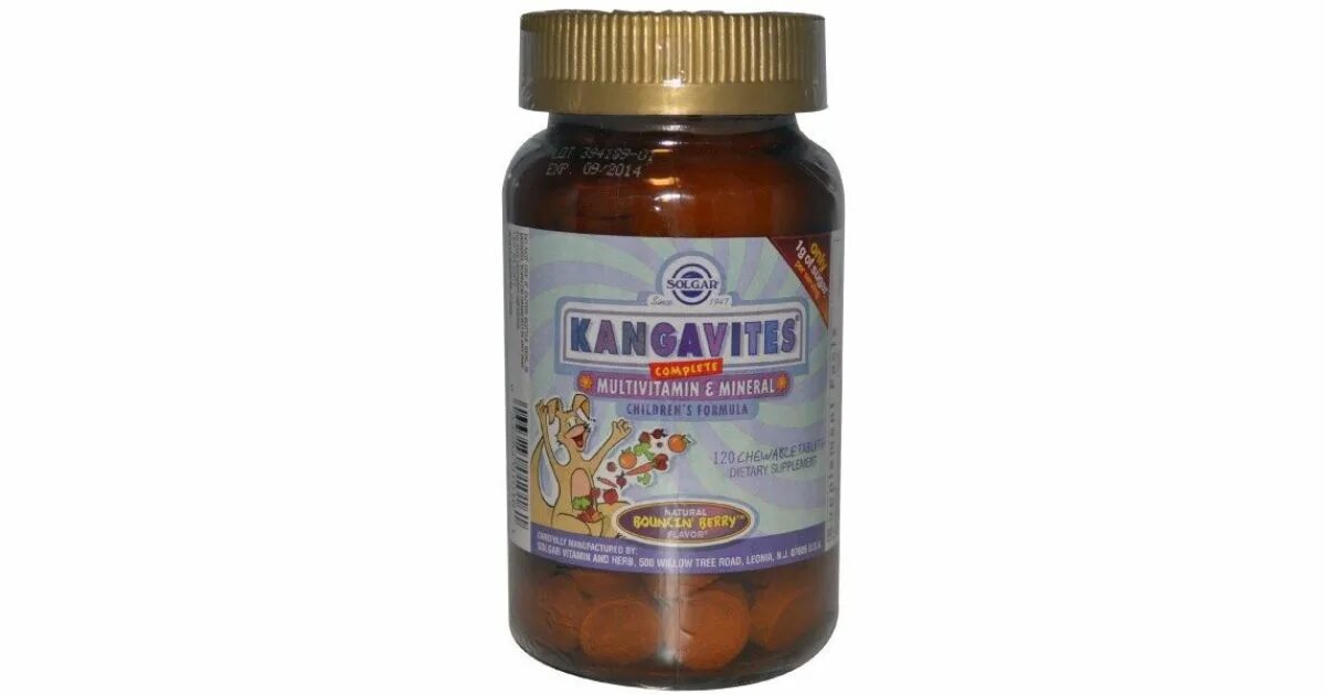 Минералы со вкусом со вкусом