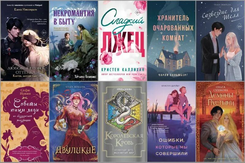 вешкина некромантия в быту. некромант ритуал. вешкина некромантия в быту. эдвард келли некромант. некромант арт.