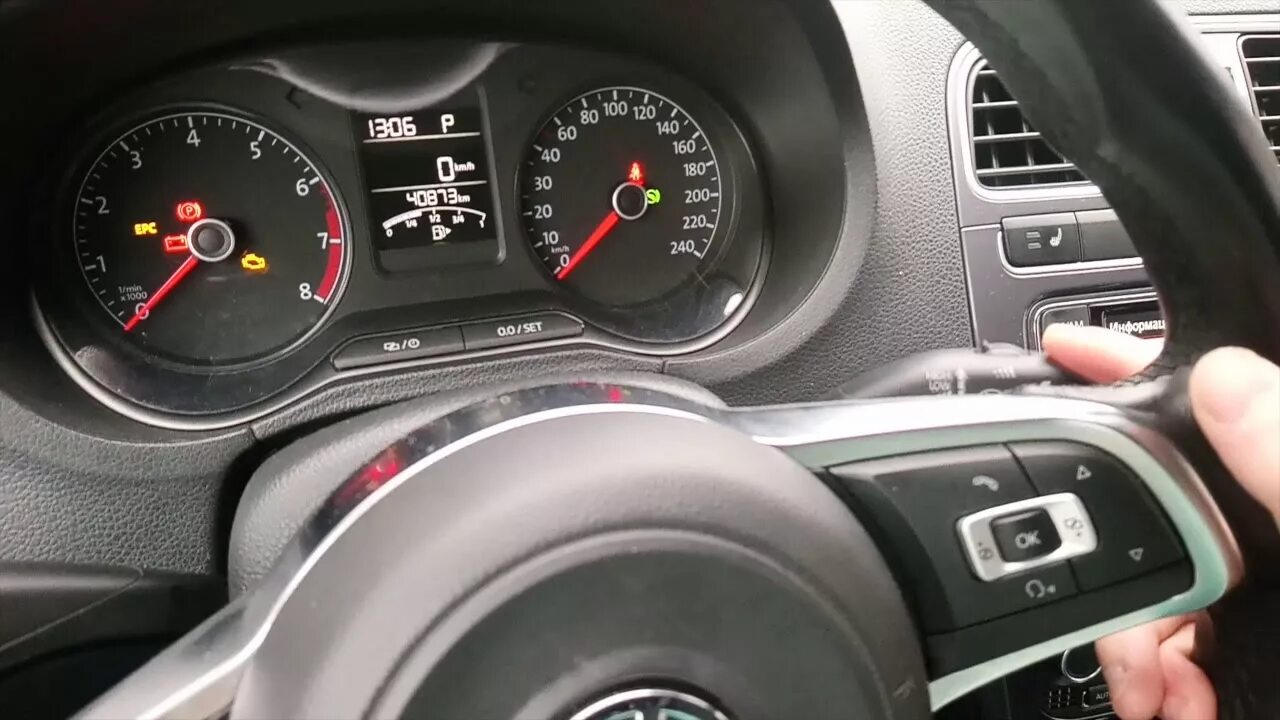 Как завести машину поло. Vw polo vi делимобиль салон. Как завести машину поло. Заводится и глохнет поло седан. Как завестись.