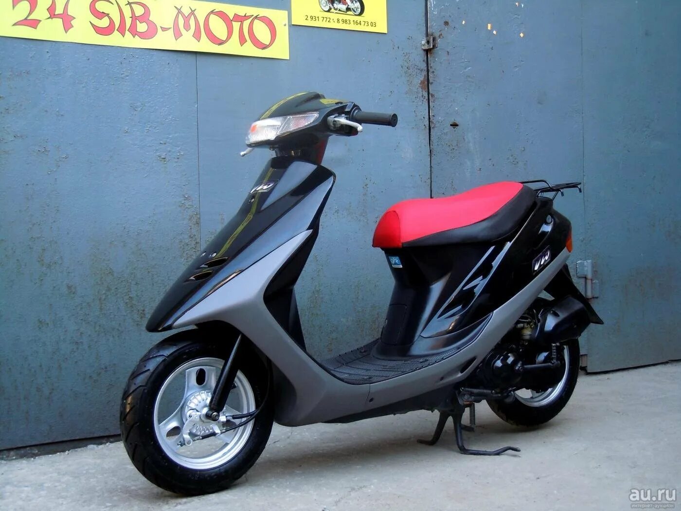 Dio af27. Honda af 27. Хонда дио 27. Хонда дио АФ 27. Honda Dio Fit af 27.