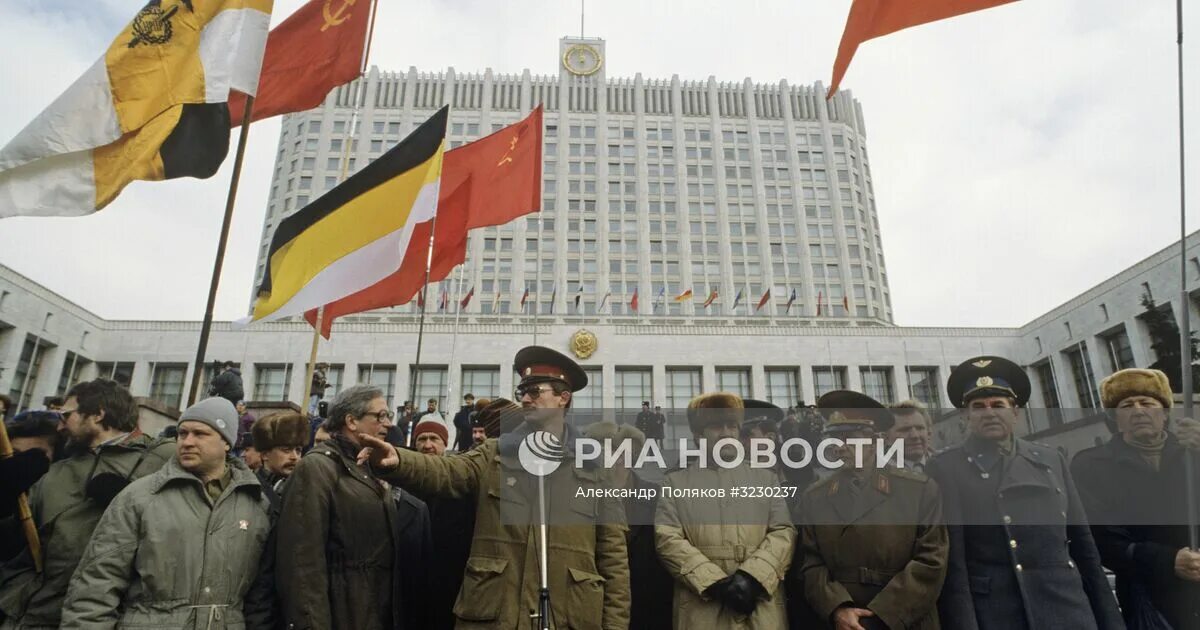 Сторонники Ельцина 1993. Белый дом 1993. Митинги против Ельцина 1993 год. Конференция Верховного совета России 1993. Советов митинг