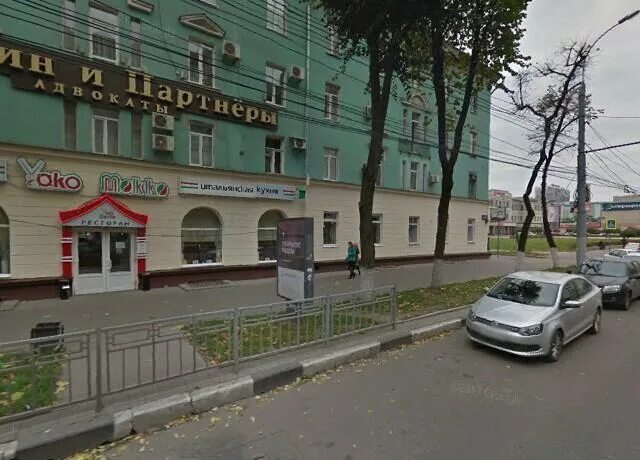 Диагностика плюс воронеж московский проспект. Диагностика плюс воронеж кирова 9. Медэксперт воронеж кирова улица. Пушкинская 10 воронеж диагностика плюс. Диагностика плюс воронеж кирова 9.
