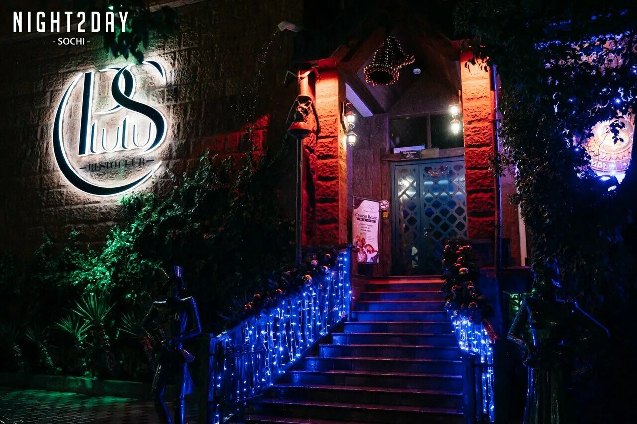 плутус сочи ресторан. плутус сочи рестоклуб. Me sochi ресторан сочи. Plutus resto club сочи. плутус сочи рестоклуб.