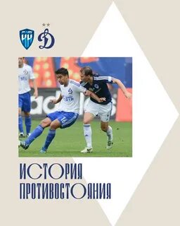 Пари нижний новгород состав