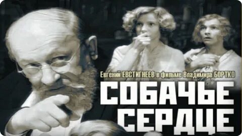 Земля налетит на небесную ось
