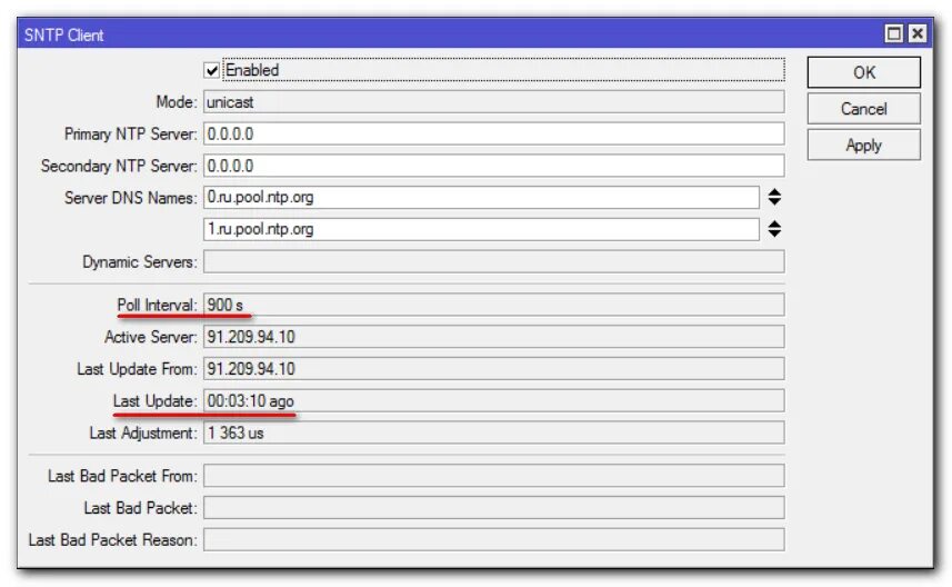 Ntp client. SNTP Mikrotik. Параметры NTP сервера. NTP client Mikrotik. SNTP что это в роутере.